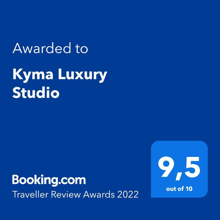 Kyma Luxury Studio Anevato Eksteriør billede